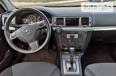 Універсал Opel Signum 2005 в Покровську