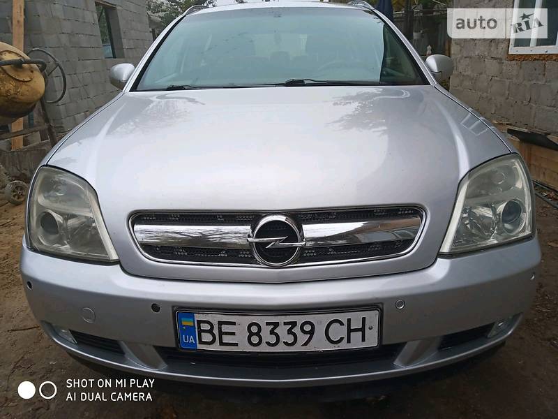 Хэтчбек Opel Signum 2003 в Врадиевке