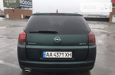 Универсал Opel Signum 2003 в Киеве