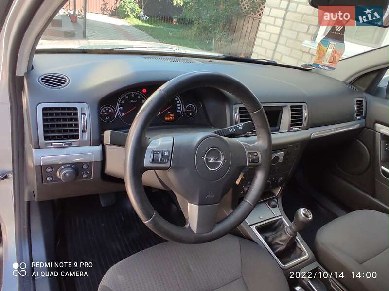 Хэтчбек Opel Signum 2006 в Казатине