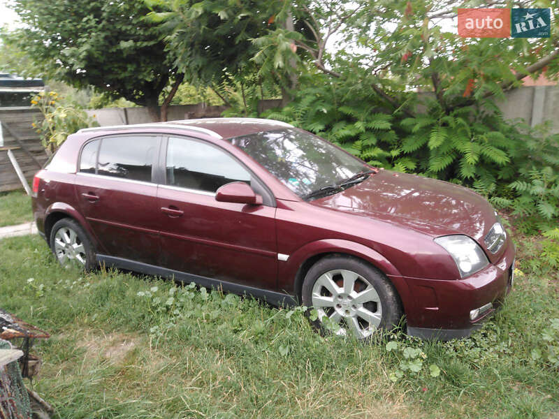 Универсал Opel Signum 2005 в Киеве фото 7 Универсал Opel Signum 2005 в Киеве