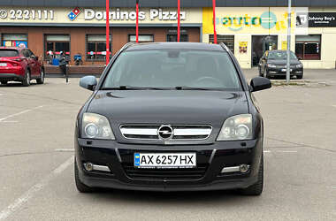 Хетчбек Opel Signum 2005 в Києві