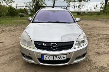 Хэтчбек Opel Signum 2005 в Одессе