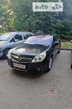 Хэтчбек Opel Signum 2008 в Харькове