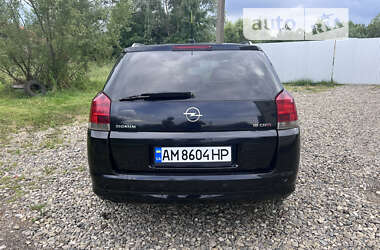 Хетчбек Opel Signum 2006 в Коломиї
