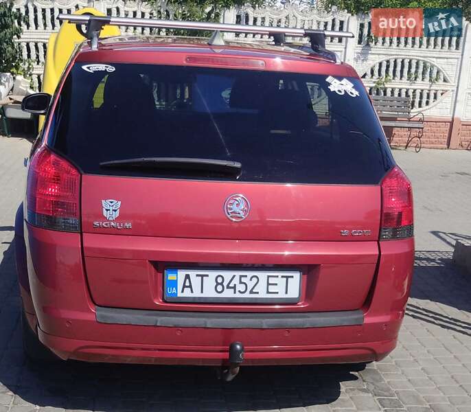 Хэтчбек Opel Signum 2008 в Ивано-Франковске