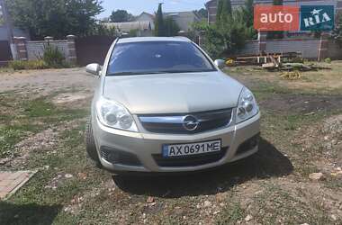 Хетчбек Opel Signum 2007 в Краснопавлівці