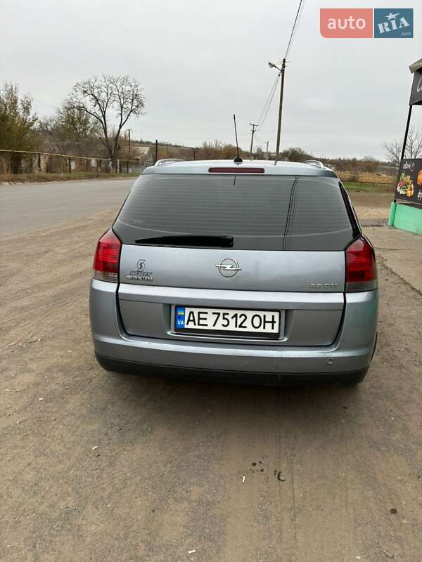 Хэтчбек Opel Signum 2003 в Кривом Роге