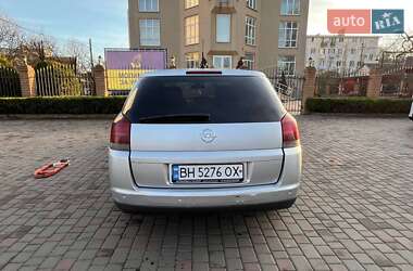 Хэтчбек Opel Signum 2004 в Одессе