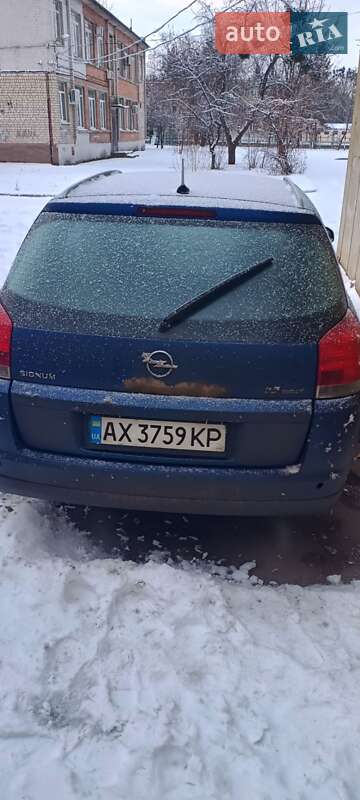 Хэтчбек Opel Signum 2003 в Харькове
