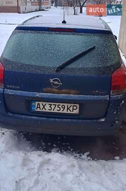 Хэтчбек Opel Signum 2003 в 