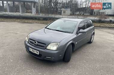 Хэтчбек Opel Signum 2004 в Обухове