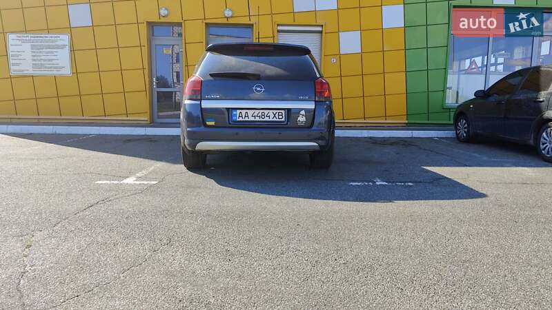 Хэтчбек Opel Signum 2007 в Киеве