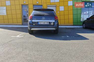 Хэтчбек Opel Signum 2007 в 