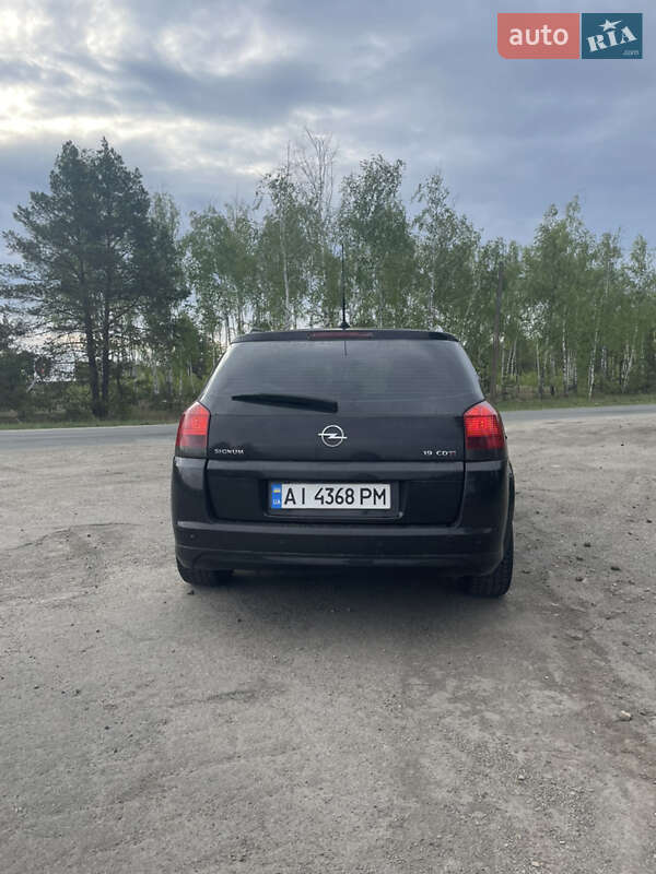 Хэтчбек Opel Signum 2006 в Киеве