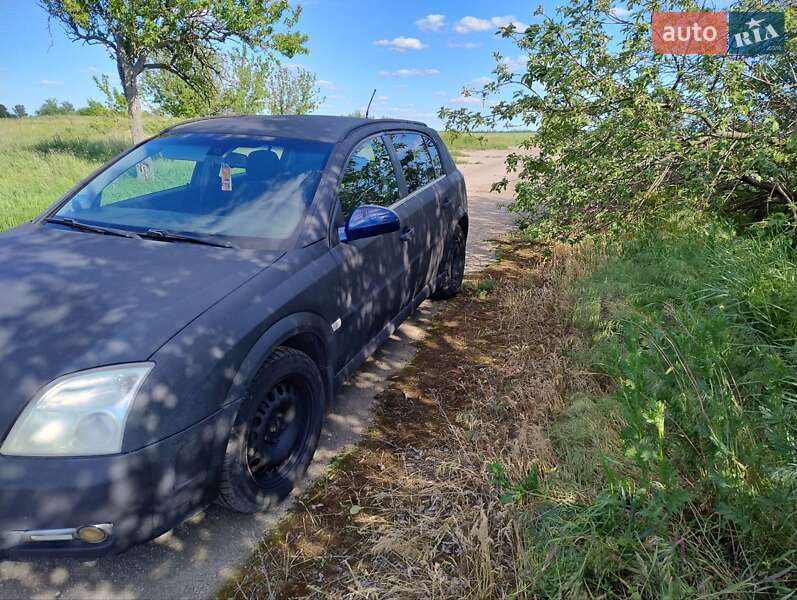 Хэтчбек Opel Signum 2004 в Покровском