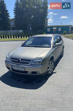 Хэтчбек Opel Signum 2003 в Ровно