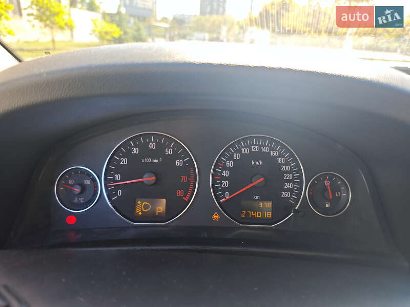 Хетчбек Opel Signum 2004 в Кропивницькому