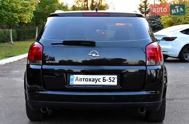 Хэтчбек Opel Signum 2003 в 