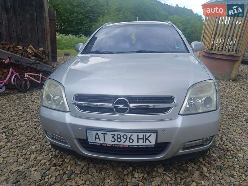 Хетчбек Opel Signum 2004 в Косові