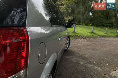 Хетчбек Opel Signum 2003 в 