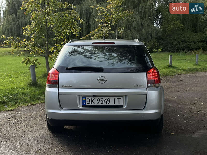 Хэтчбек Opel Signum 2003 в Ровно