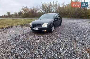 Хэтчбек Opel Signum 2005 в  фото 6 Хэтчбек Opel Signum 2005 в
