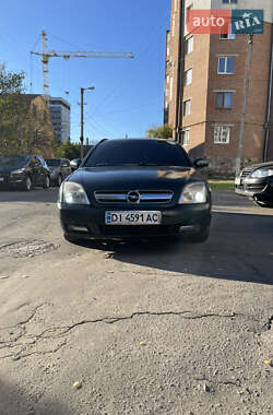 Хетчбек Opel Signum 2004 в Хмельницькому