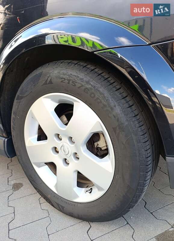 Хэтчбек Opel Signum 2003 в Вышгороде