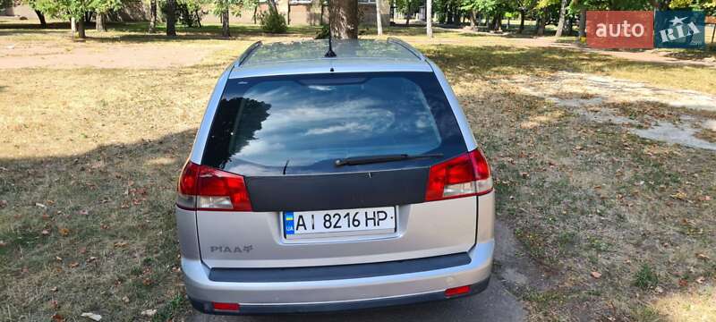 Хэтчбек Opel Signum 2006 в Черкассах фото 10 Хэтчбек Opel Signum 2006 в Черкассах