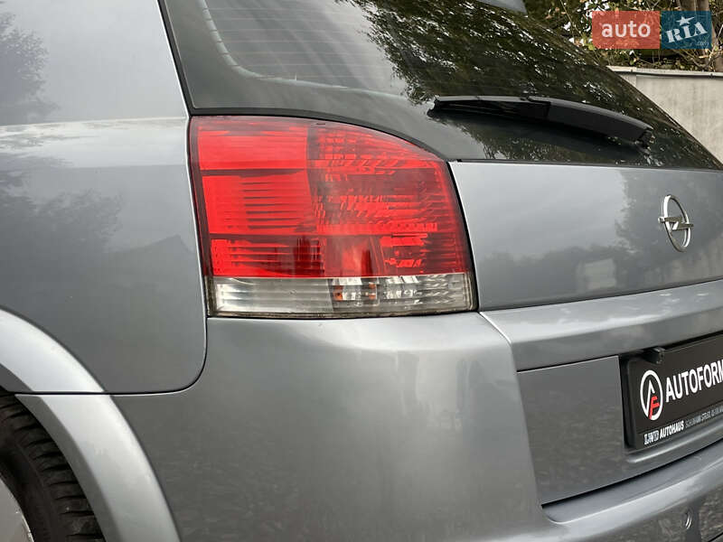 Хэтчбек Opel Signum 2004 в Киеве