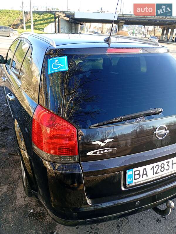 Хэтчбек Opel Signum 2008 в Кропивницком фото 6 Хэтчбек Opel Signum 2008 в Кропивницком