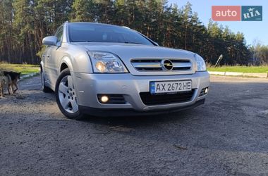 Хэтчбек Opel Signum 2003 в Харькове