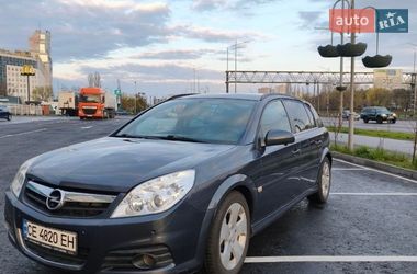 Хэтчбек Opel Signum 2005 в Киеве