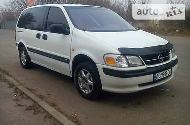 Минивэн Opel Sintra 1999 в Ровно