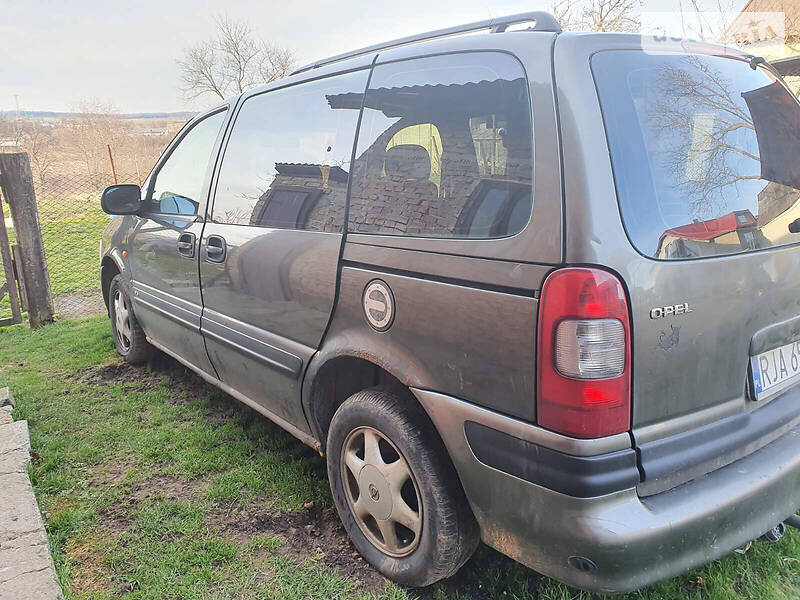 Минивэн Opel Sintra 2001 в Дрогобыче