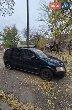 Мінівен Opel Sintra 1997 в Харкові