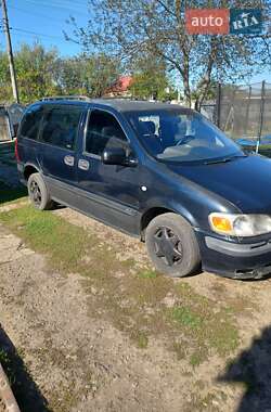 Мінівен Opel Sintra 1999 в 