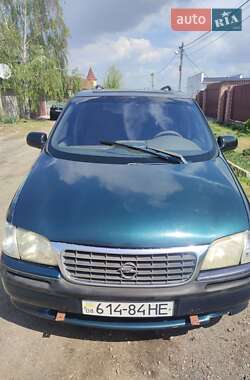 Минивэн Opel Sintra 1998 в Запорожье