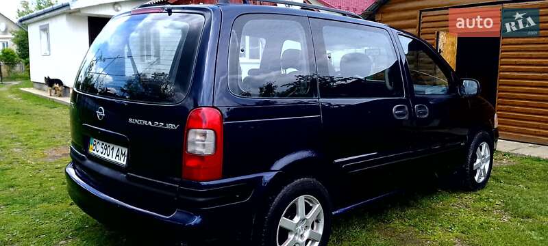 Минивэн Opel Sintra 1998 в Трускавце