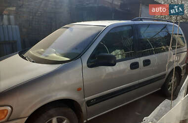 Минивэн Opel Sintra 1998 в Очакове