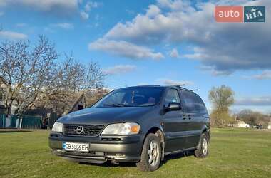 Мінівен Opel Sintra 1998 в Варві