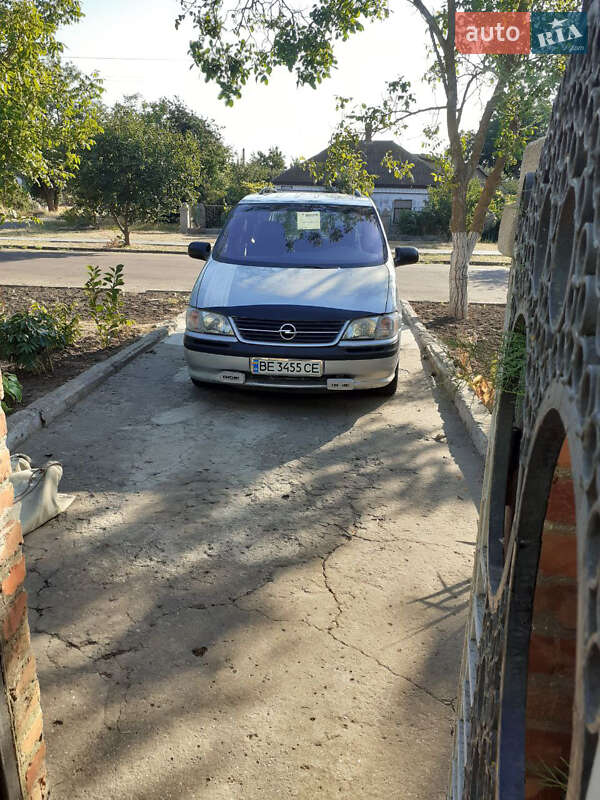 Мінівен Opel Sintra 1998 в Очакові