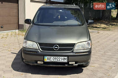 Минивэн Opel Sintra 1997 в 