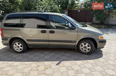 Минивэн Opel Sintra 1997 в 