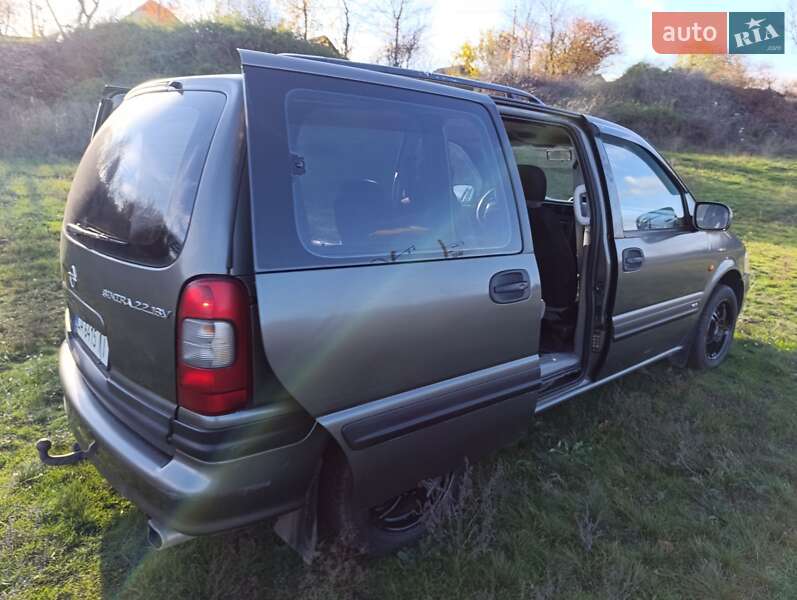 Мінівен Opel Sintra 1997 в Смілі