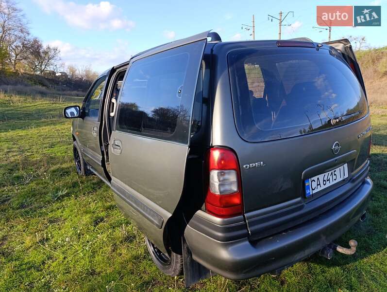 Мінівен Opel Sintra 1997 в Смілі
