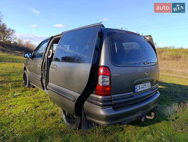 Мінівен Opel Sintra 1997 в Смілі