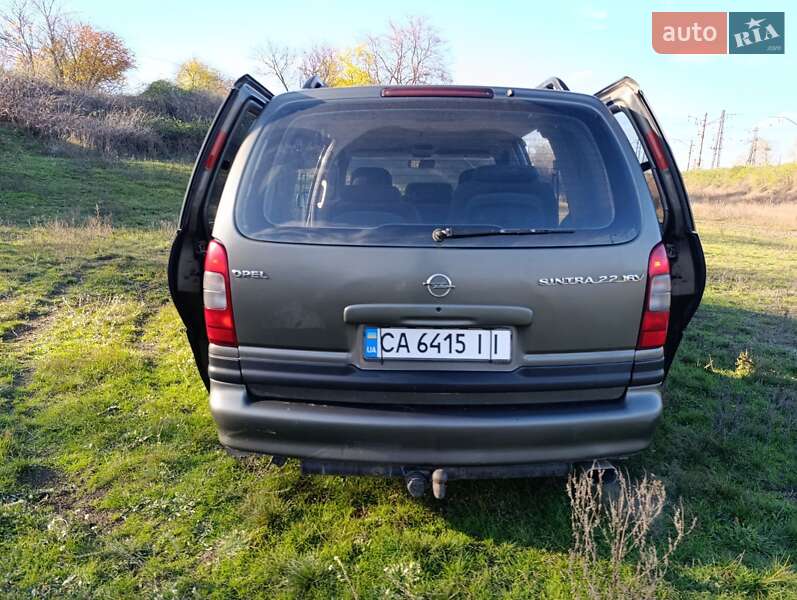 Мінівен Opel Sintra 1997 в Смілі