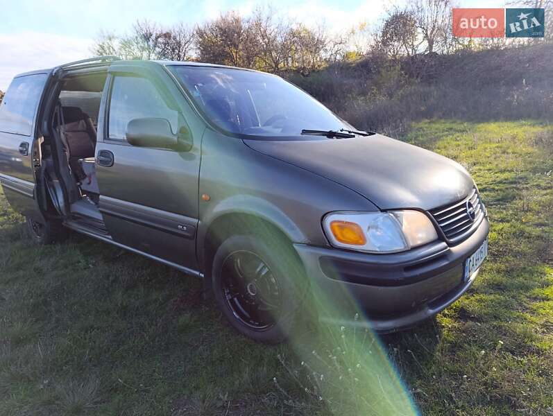 Мінівен Opel Sintra 1997 в Смілі